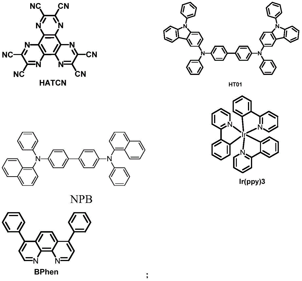Figure BDA0002709213390000221