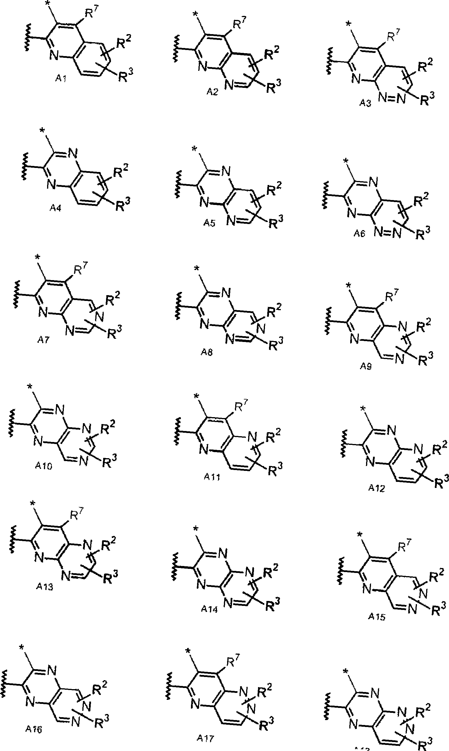 Figure AU2016347345A1_D0003