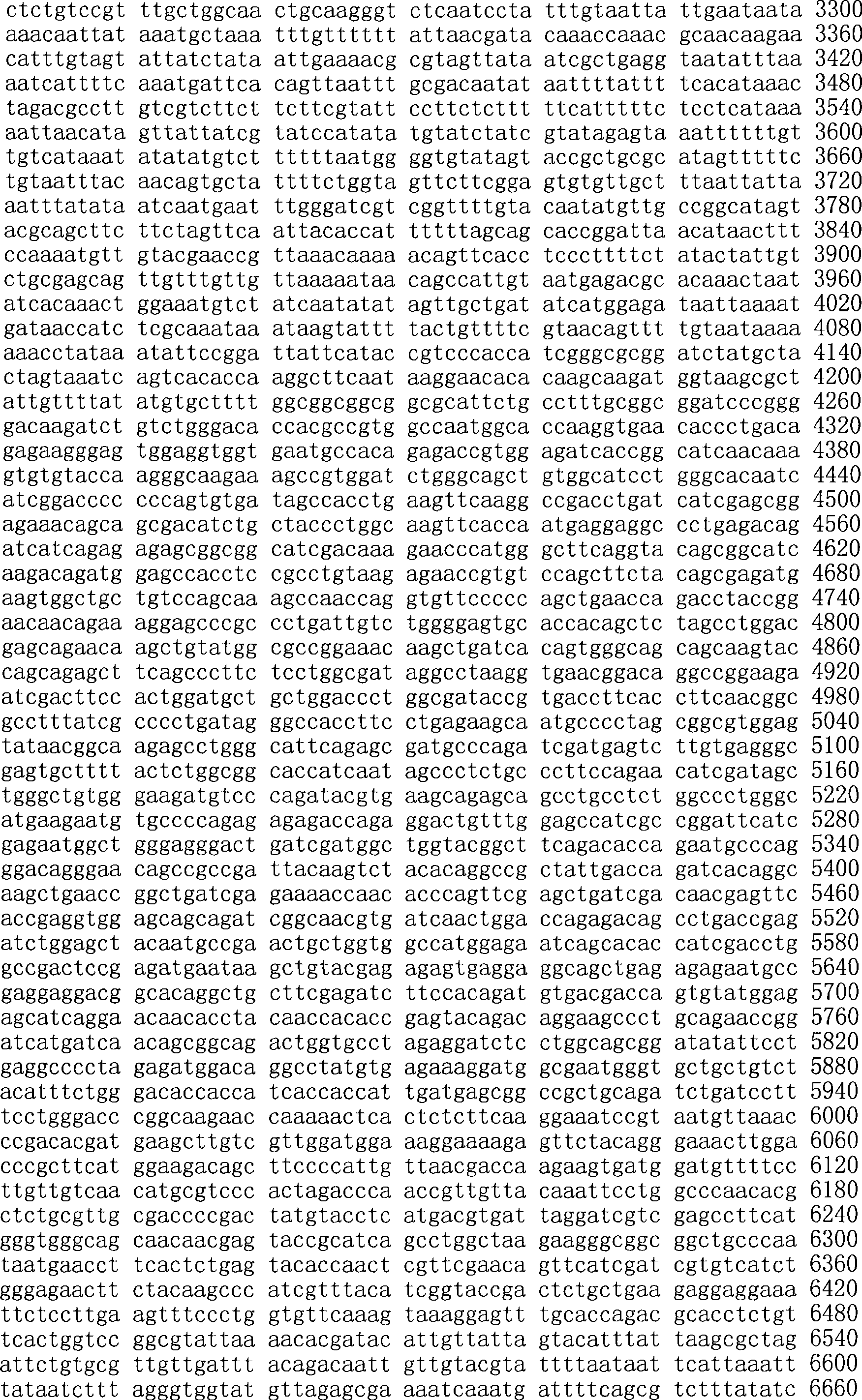 Figure A200780009494D02861