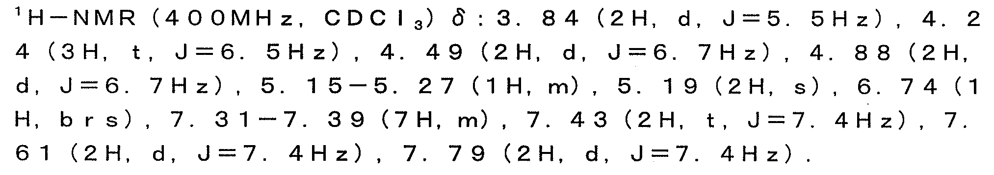 Figure 112019000642590-pat00095