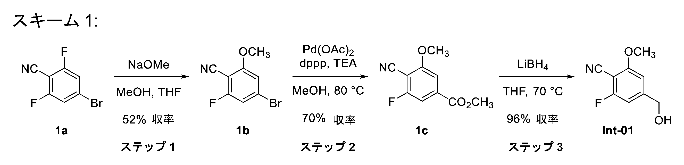 Figure 2023175821000021