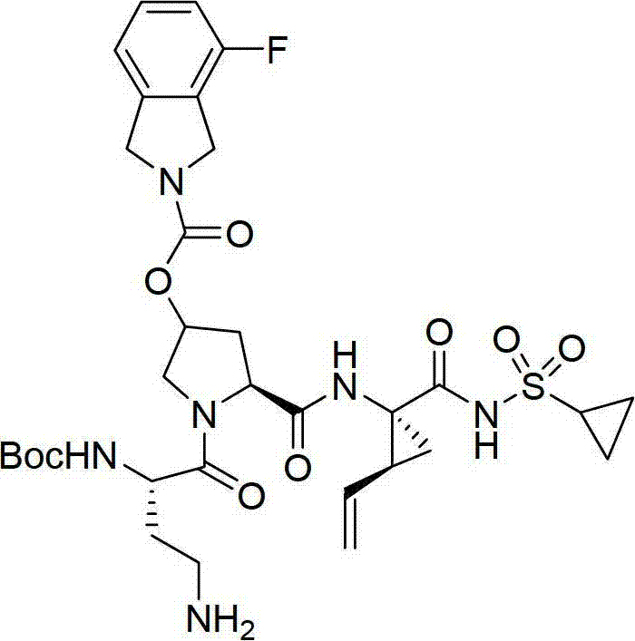 Figure BDA00002075217502341