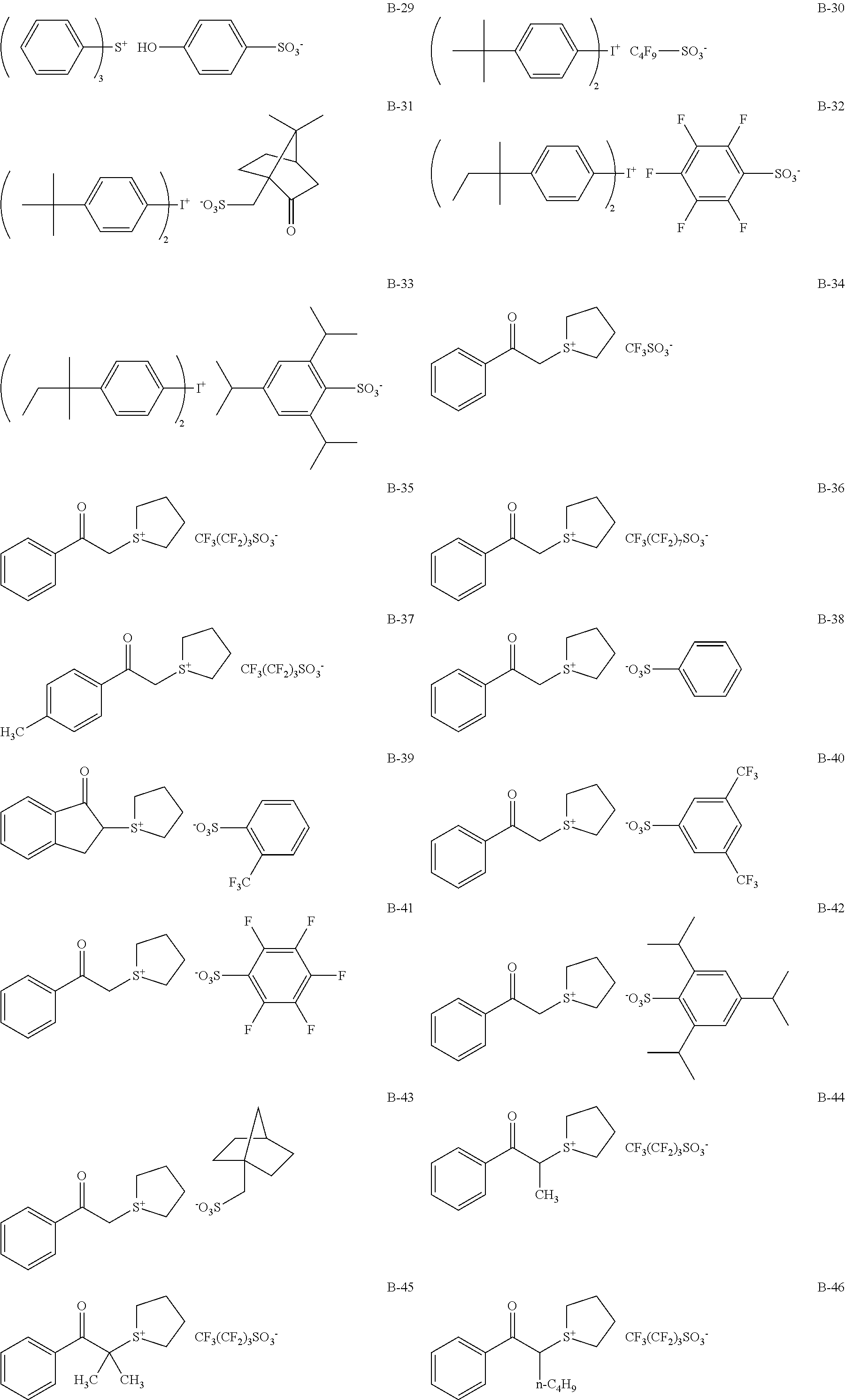 Figure US09223215-20151229-C00227