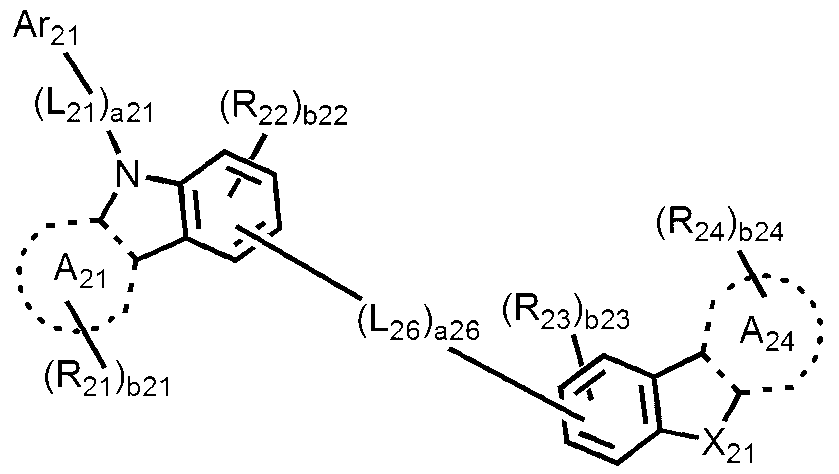 Figure 112015104481558-pat00024