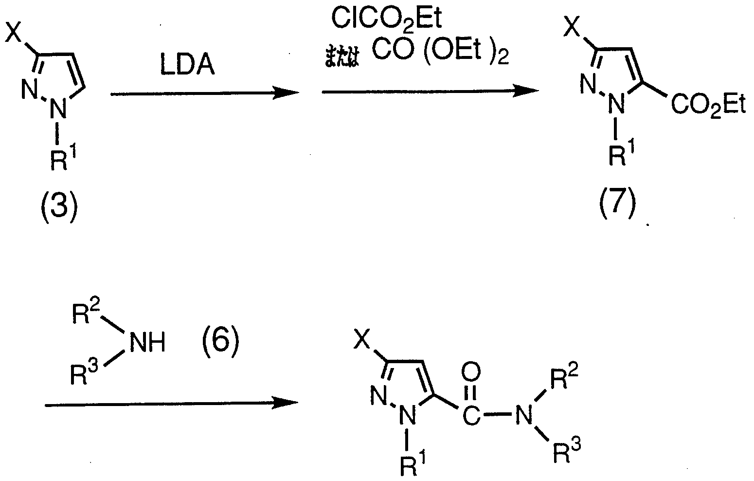 Figure imgf000078_0001