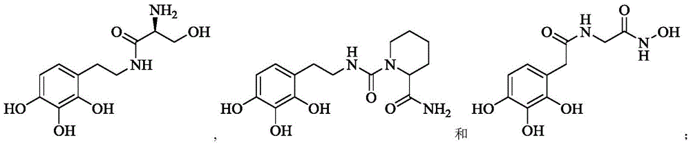 Figure BDA0002422286950000585