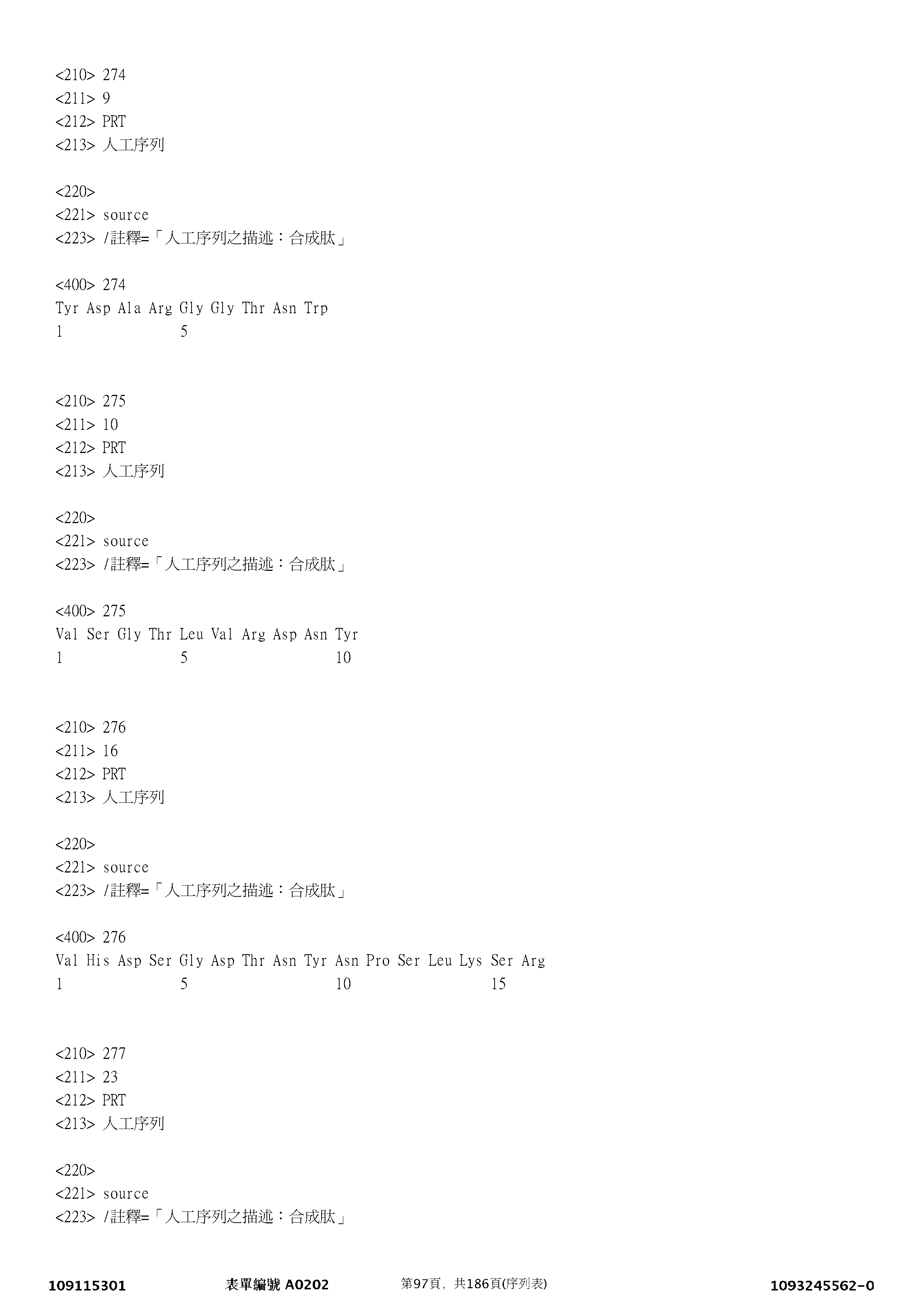 Figure 12_A0101_SEQ_0097