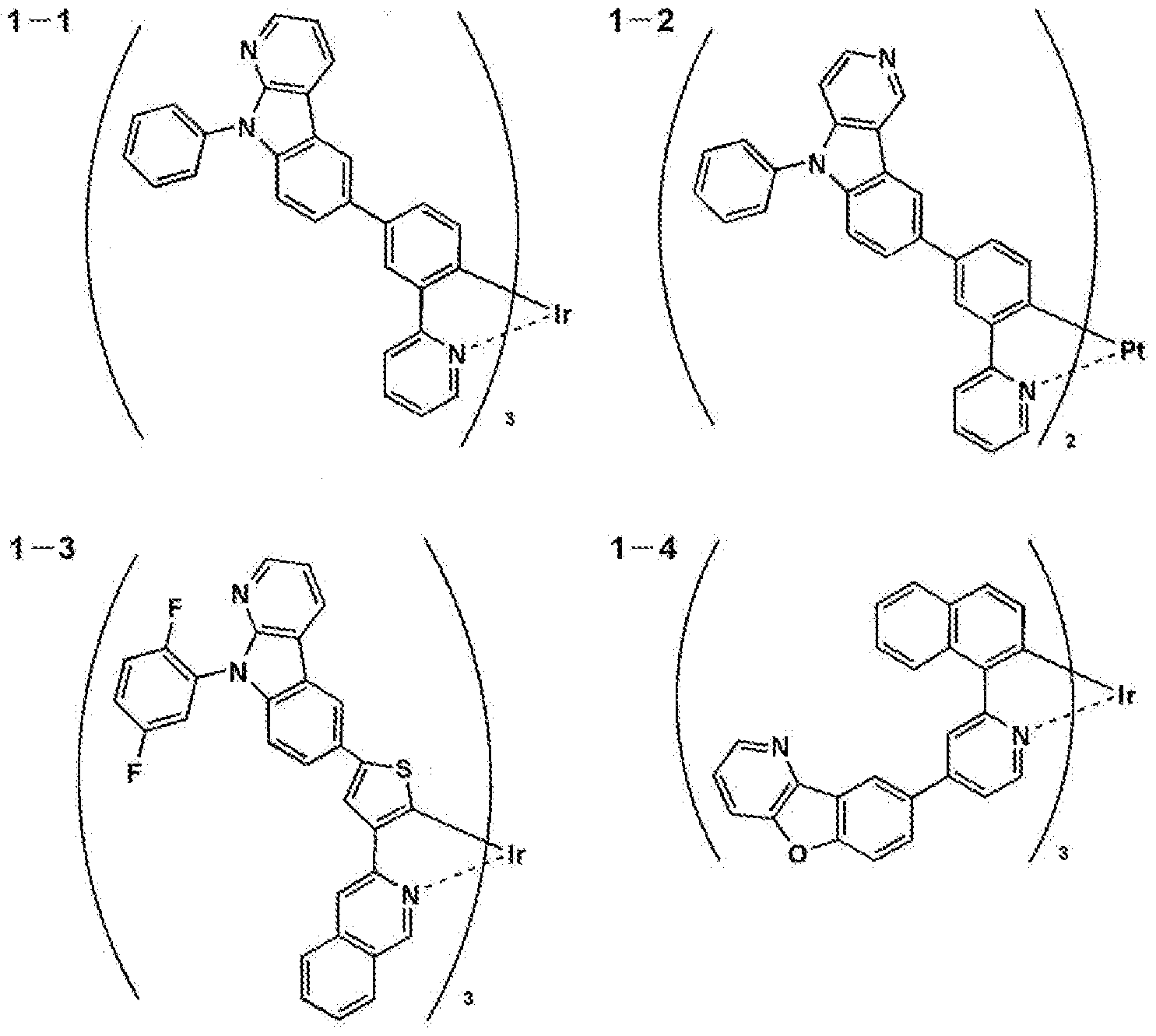 Figure imgf000020_0001