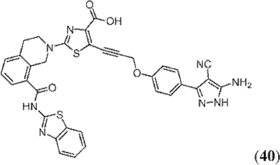 Figure BDA0000083236130001731