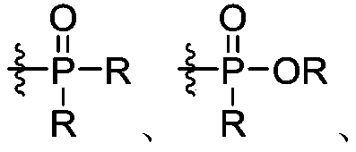 Figure PCTCN2021107304-appb-000026