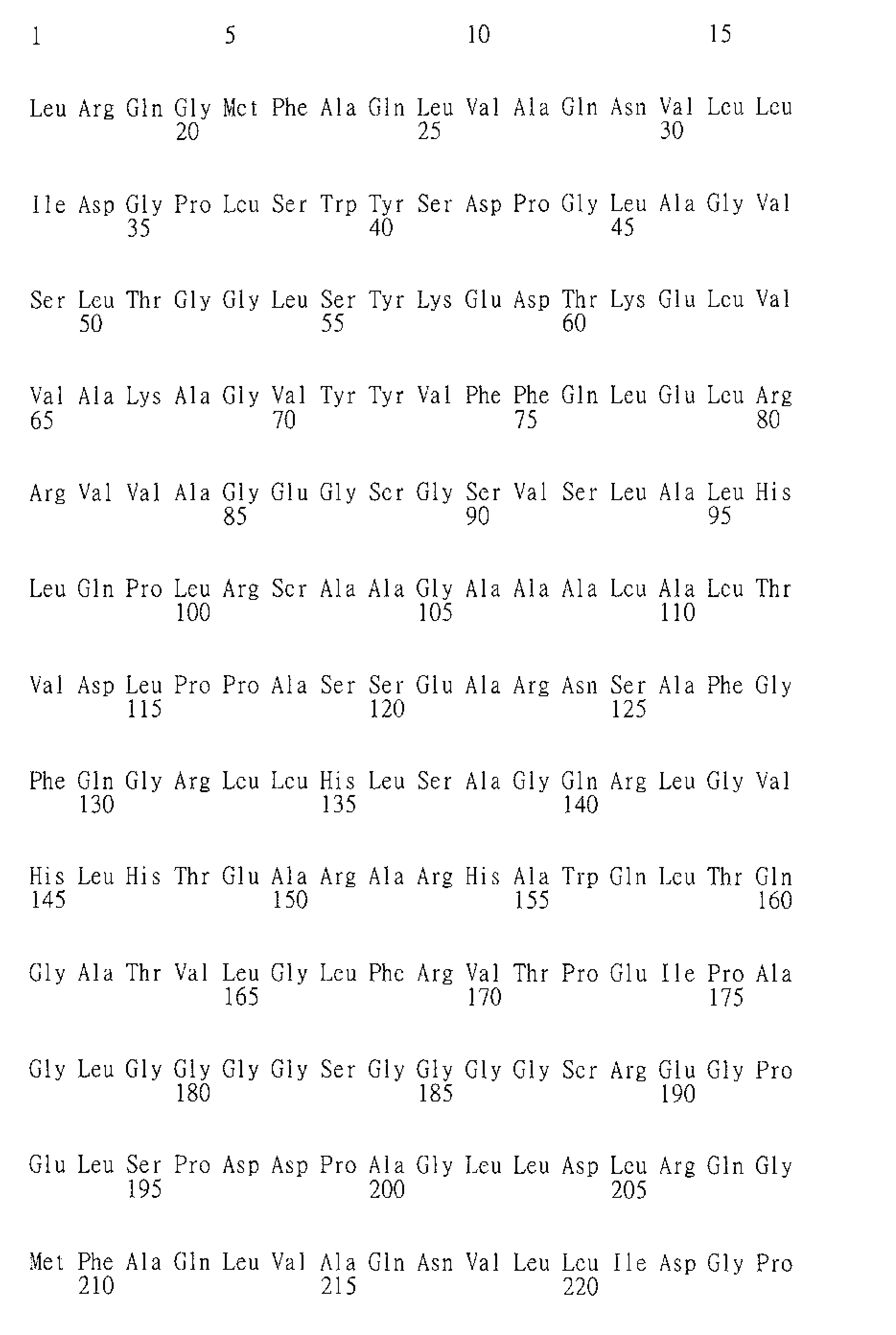 Figure 108107979-A0305-02-0188-46