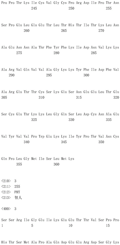 Figure IDA0000761645790000071