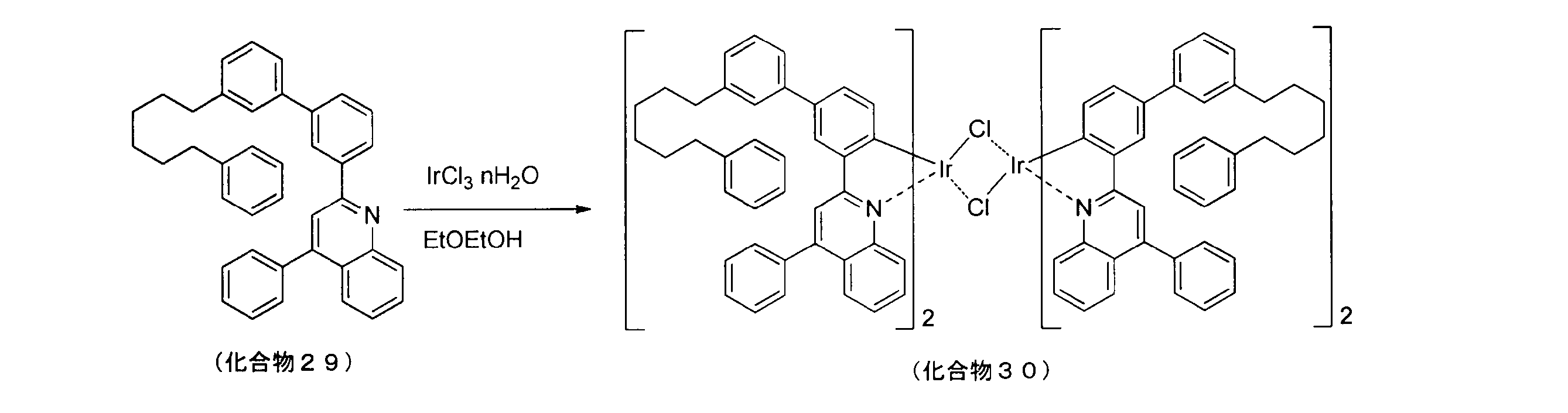 Figure JPOXMLDOC01-appb-C000066