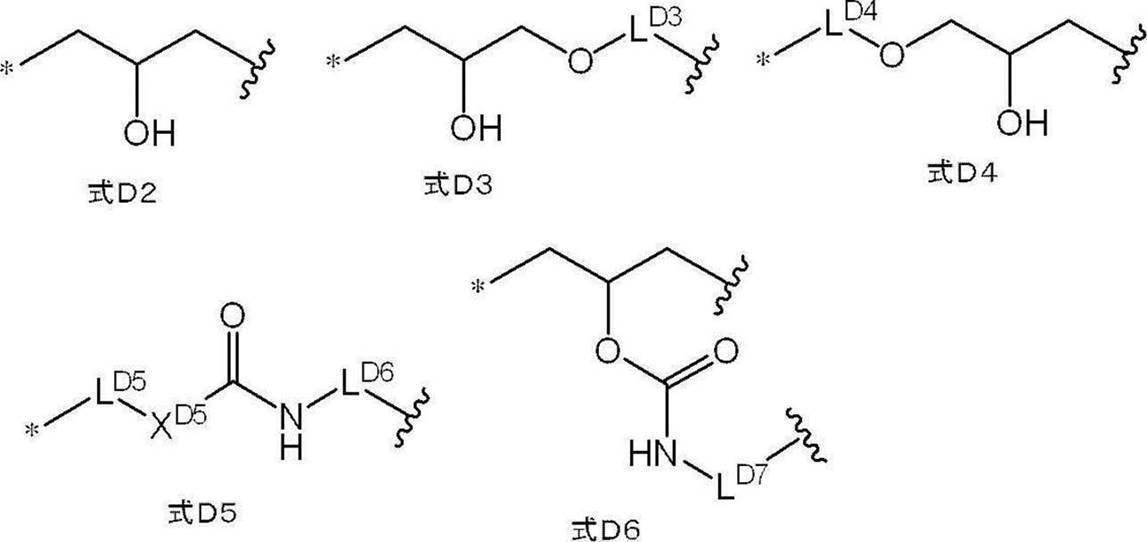 Figure JPOXMLDOC01-appb-C000014