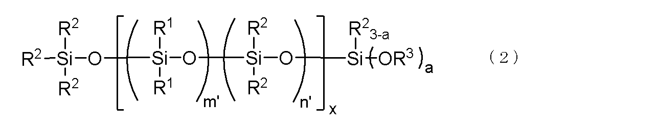 Figure 2024142155000002