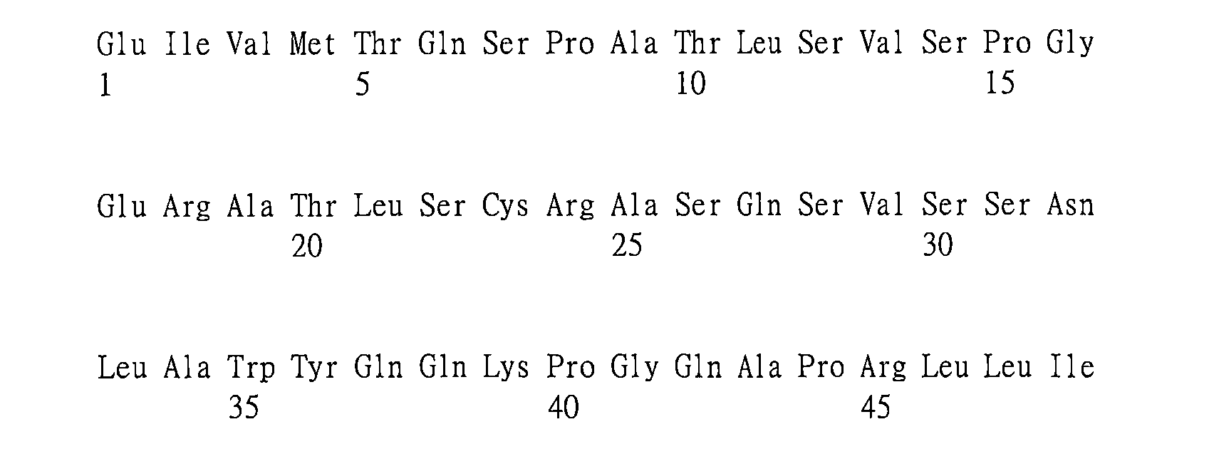 Figure 109123150-A0202-12-0122-59