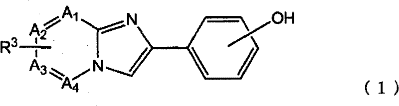 Figure FSB00000633943400011