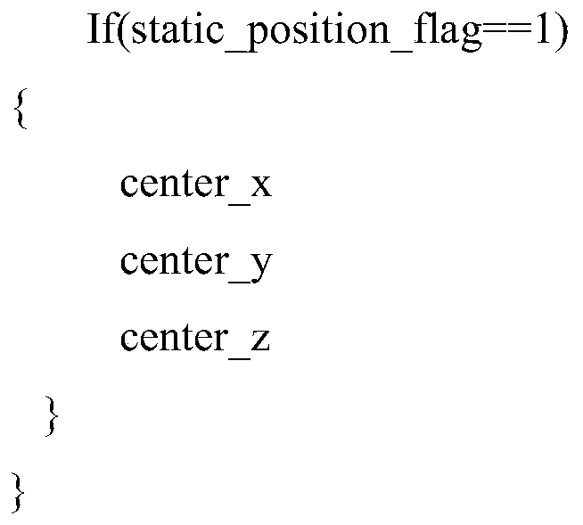 Figure PCTCN2019081219-appb-000014