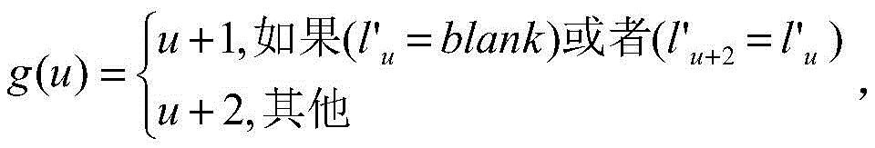 Figure BDA0001684055860000135