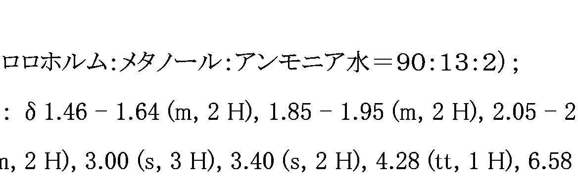 Figure imgf000085_0002