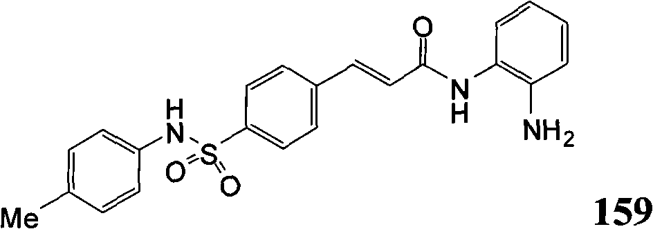Figure G2007800515415D01131