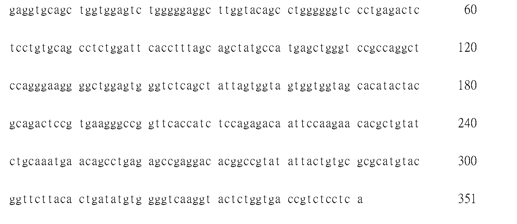 Figure 105119709-A0305-02-0123-138