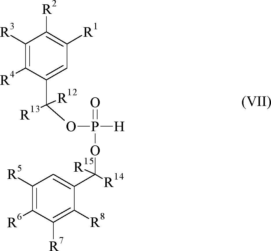 Figure DE102014112055A1_0020