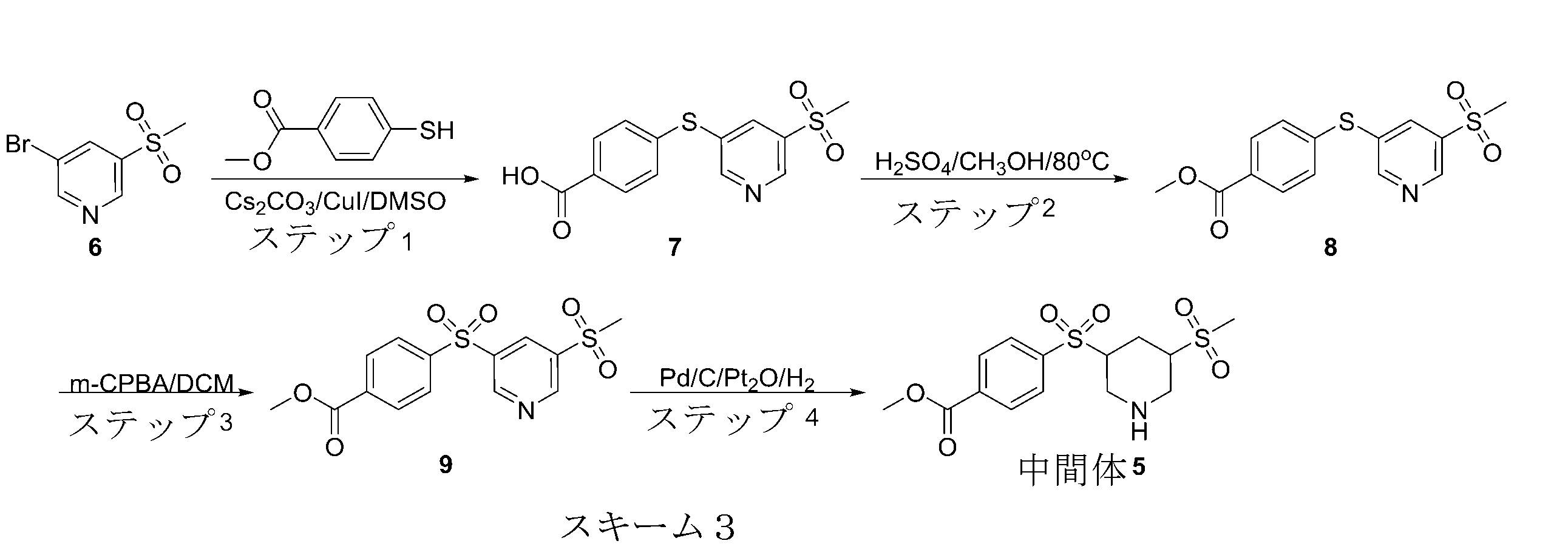 Figure 2023523036000032