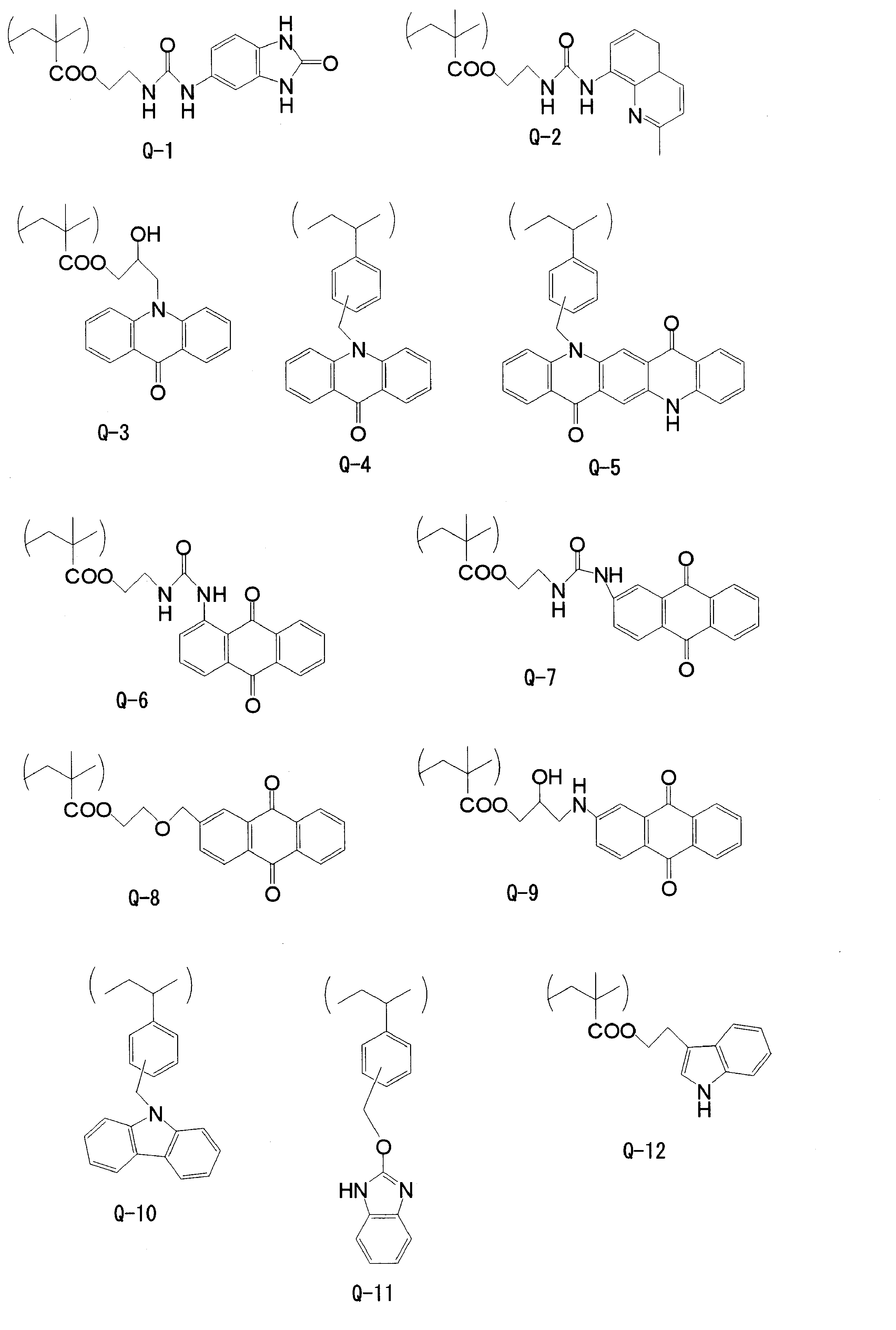 Figure JPOXMLDOC01-appb-C000020