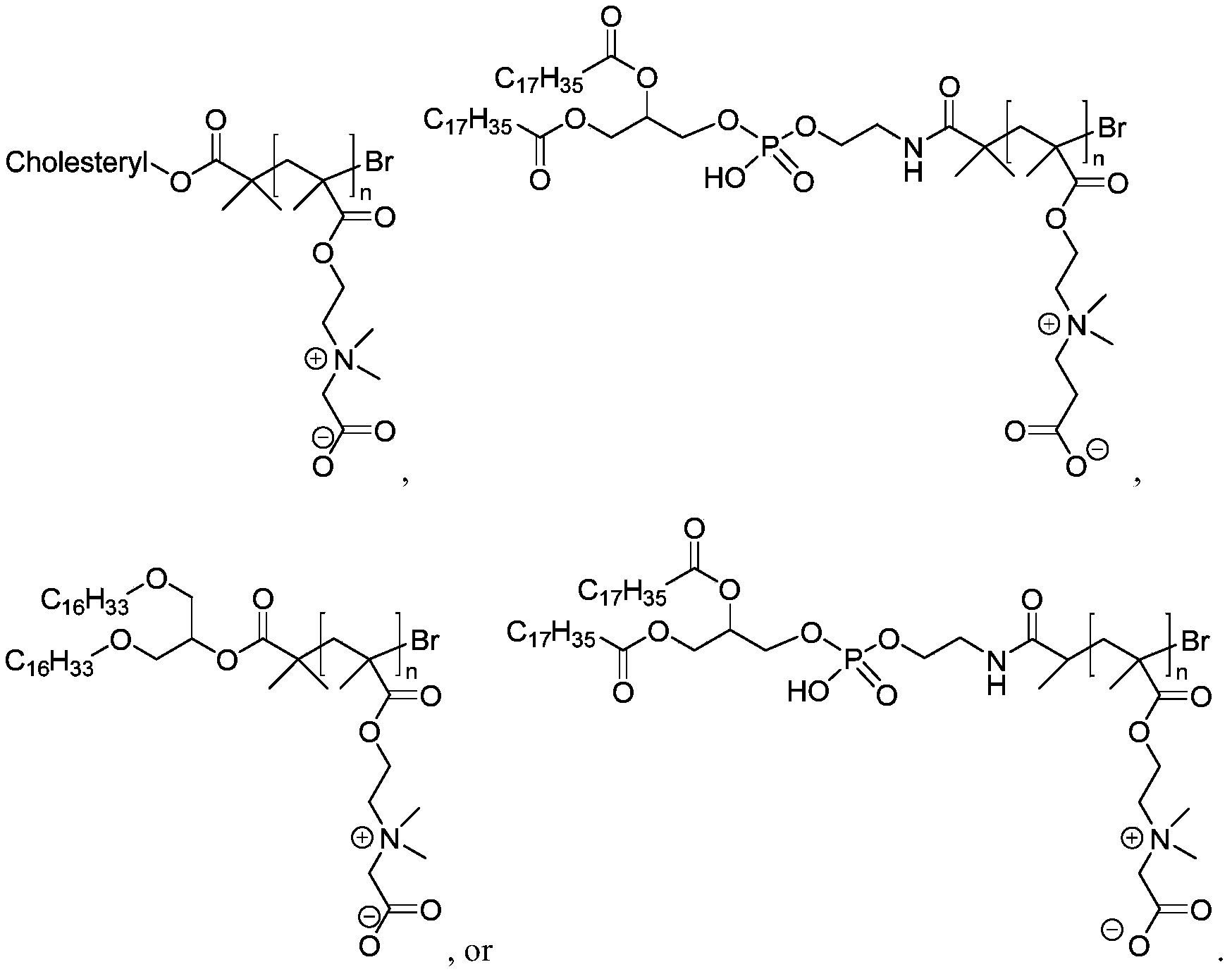 Figure PCTCN2022071492-appb-000003