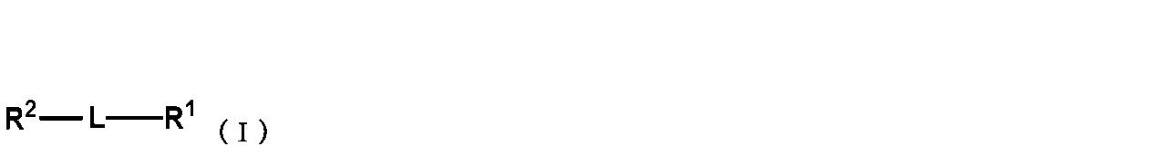 Figure 0007675060000018