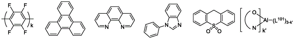 Figure BDA0002435788820000982