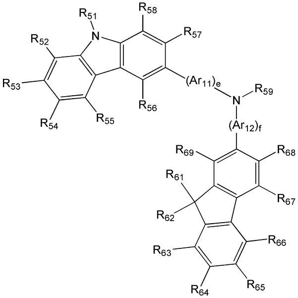 Figure 112013057446992-pat00015