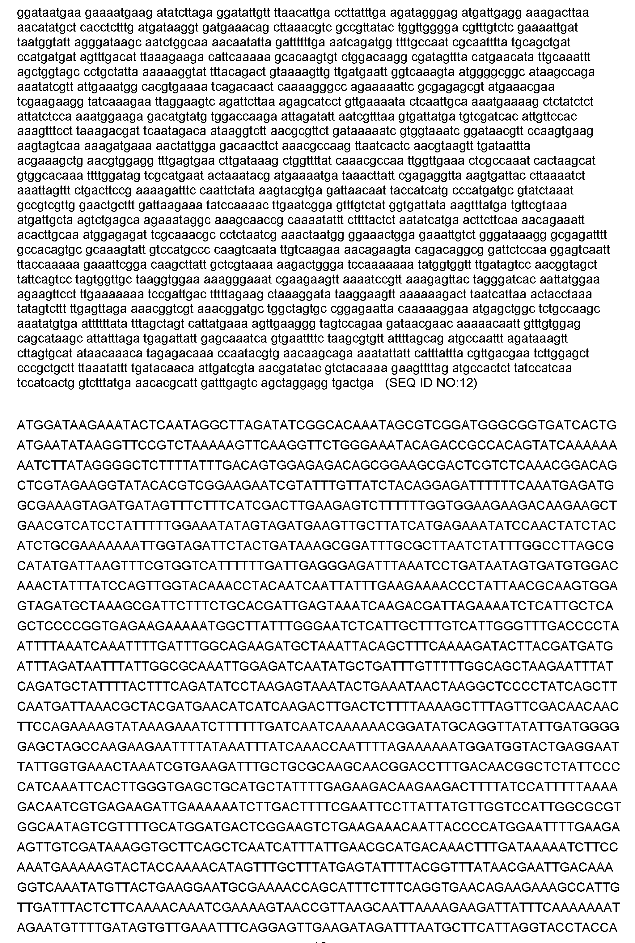 Figure imgf000046_0001