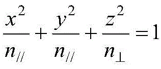 Figure BDA0003356342840000041