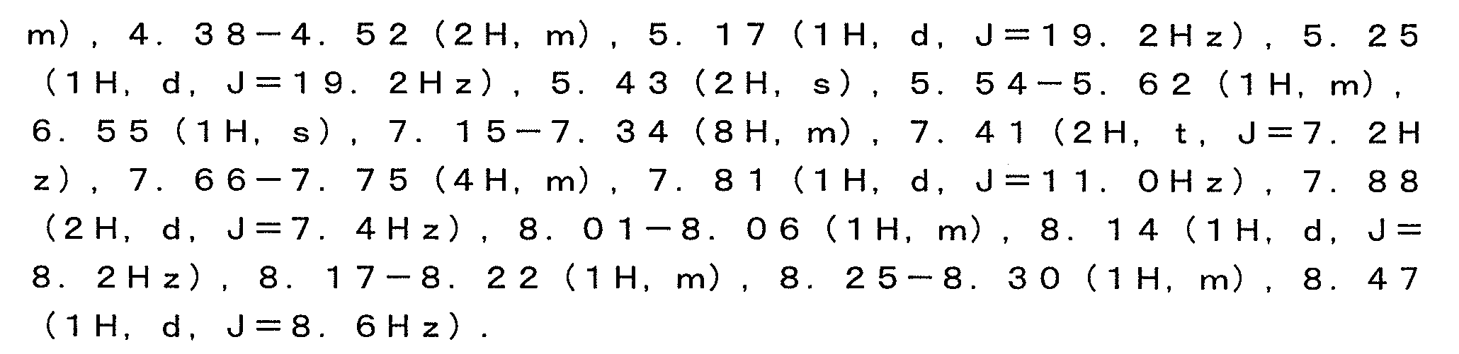 Figure 112023010565365-pat00085