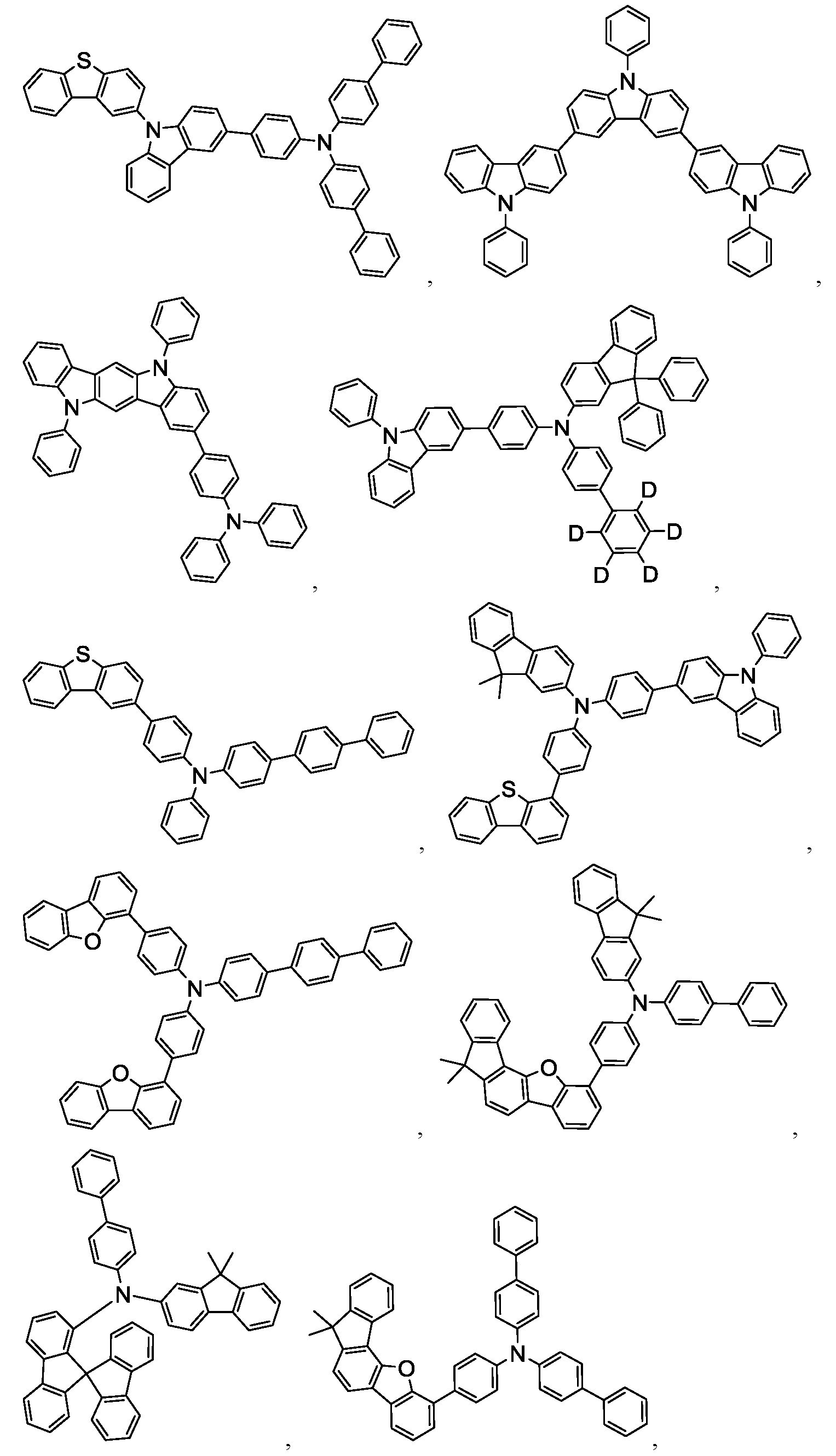 Figure 112016095168730-pat00058