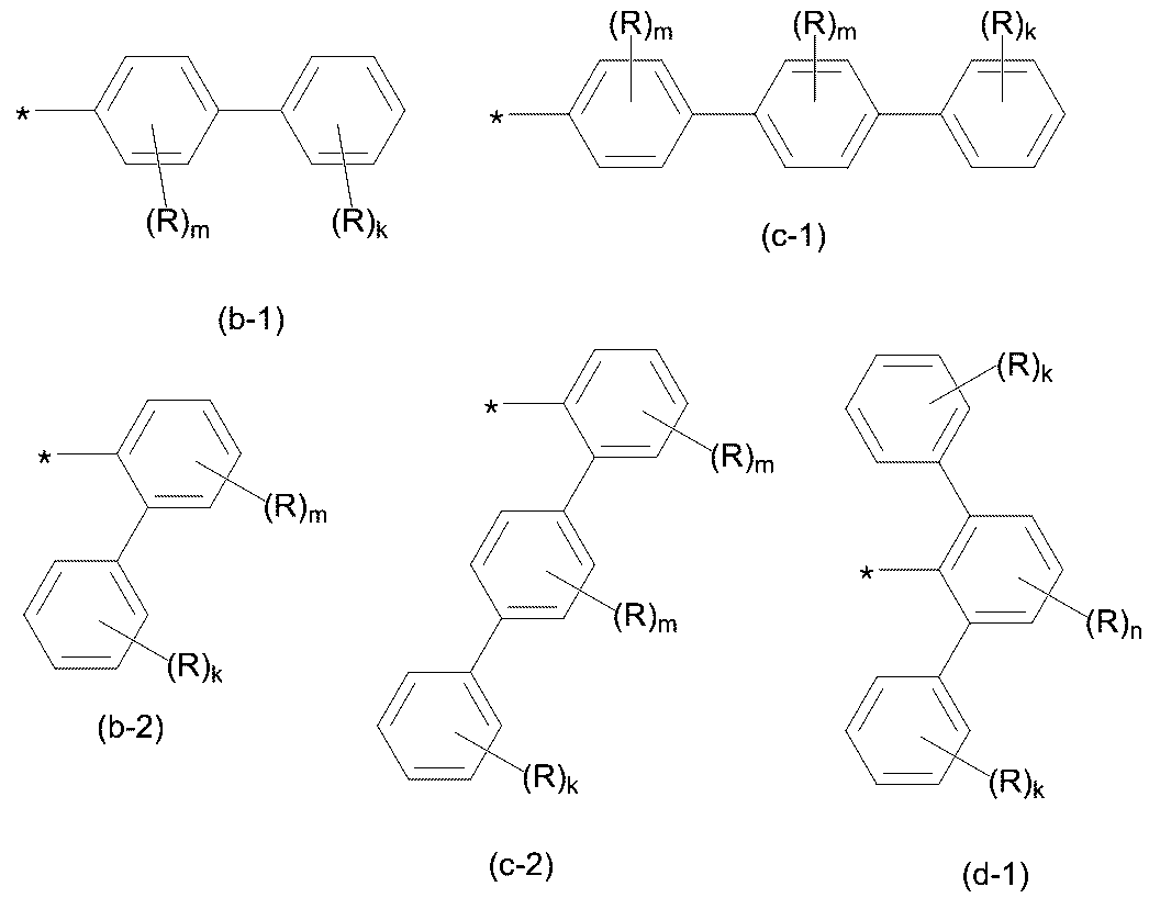Figure 112016010668743-pct00016