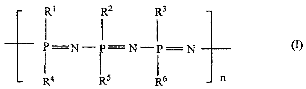 Figure imgf000052_0001
