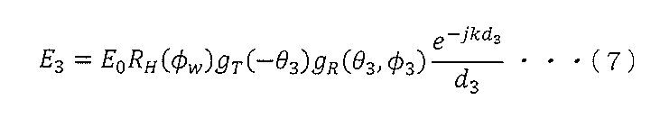 Figure 0007154533000007