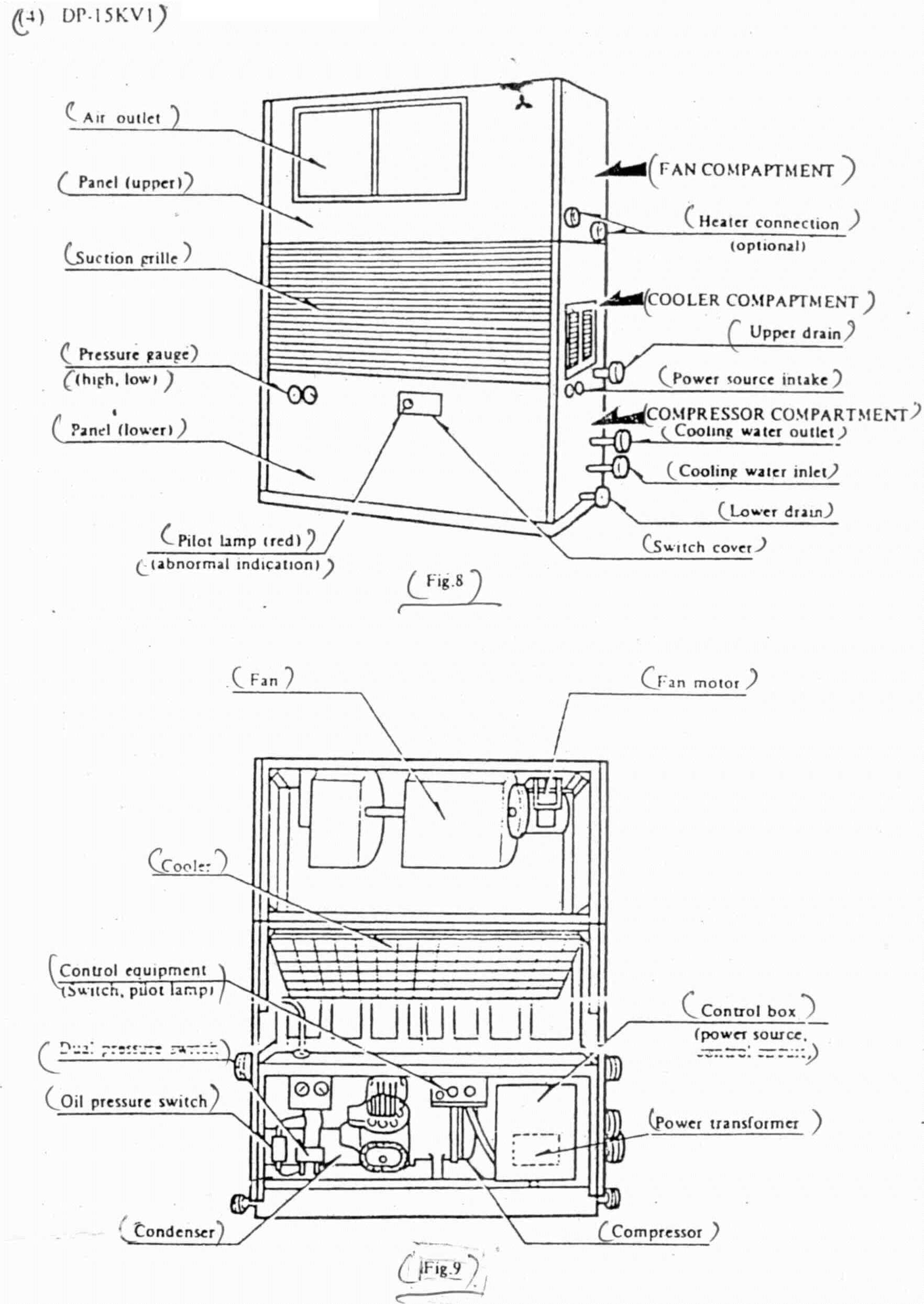 Figure 112009504565716-PAT00463