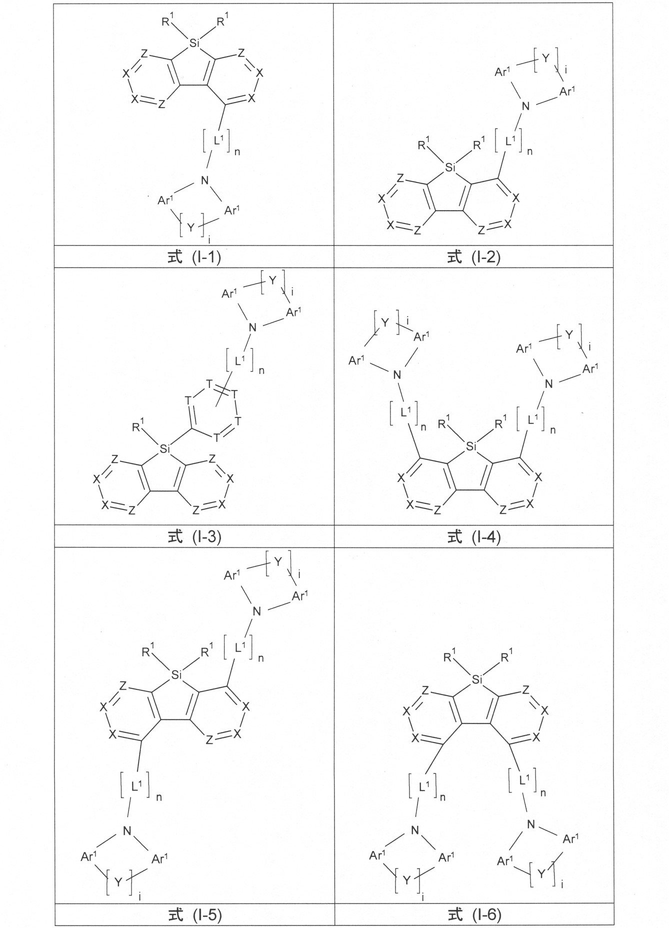 Figure 0007073388000022