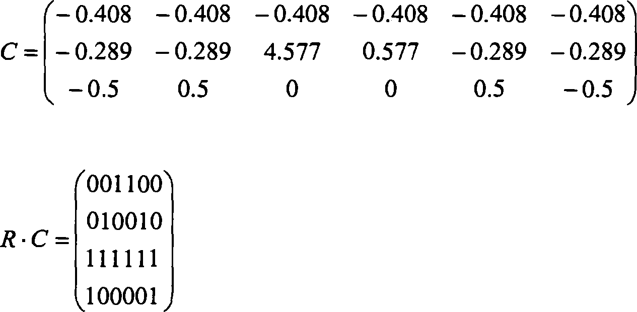 Figure DE112005002406B4_0017