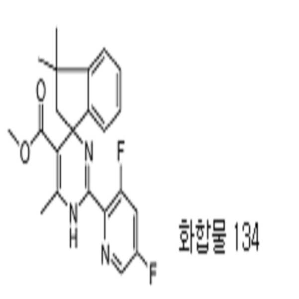 Figure 112014070558363-pct00166