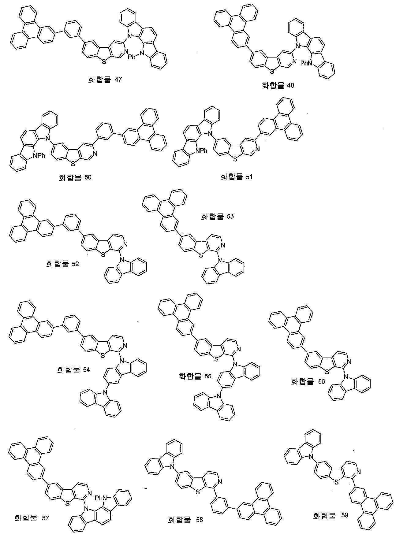 Figure 112018088189861-pat00037