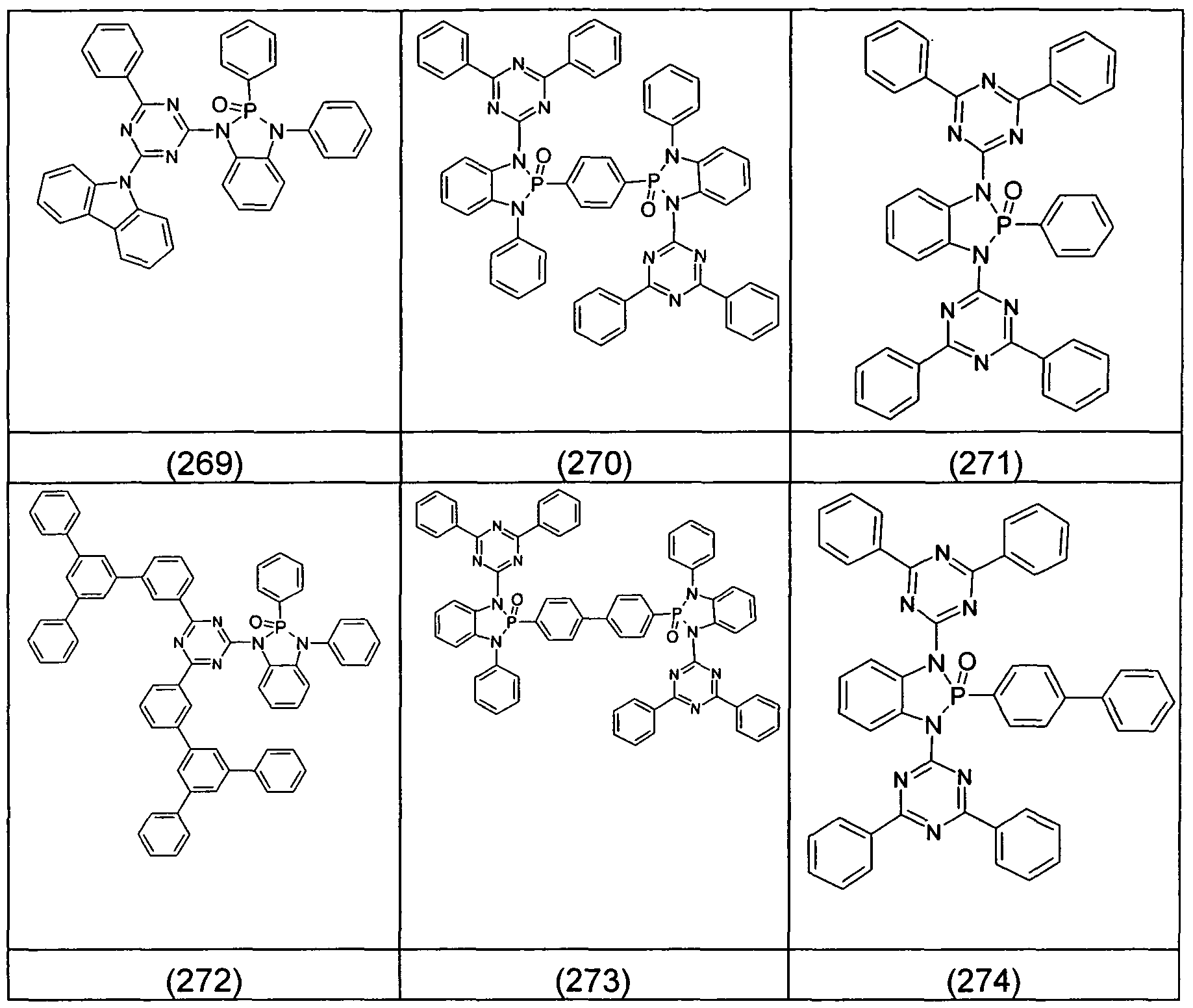Figure imgf000042_0001