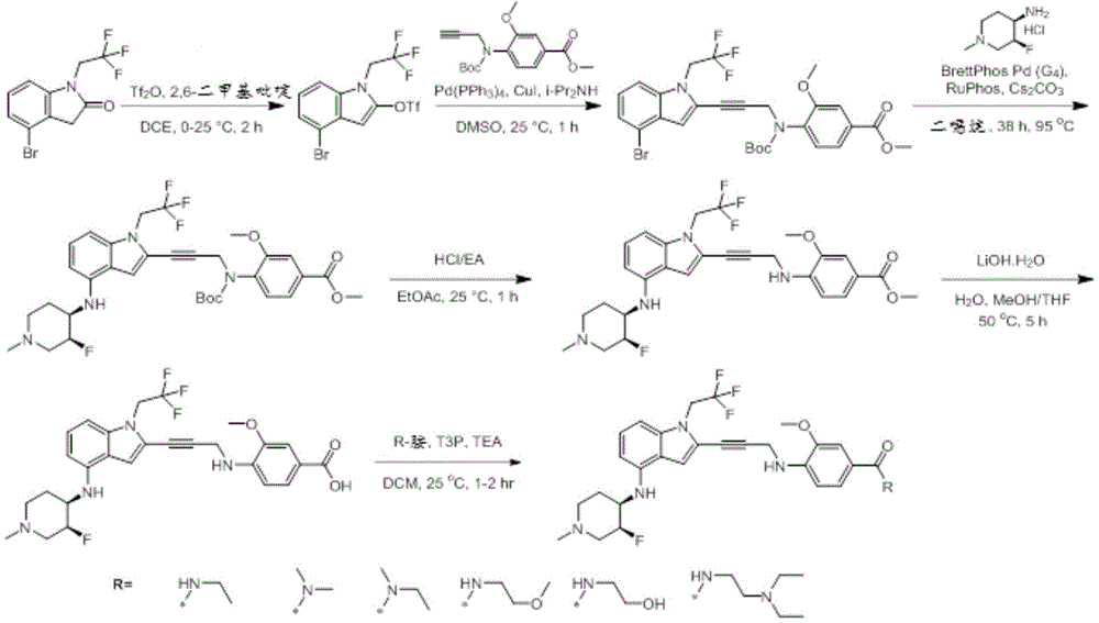 Figure BDA0003657543030006301