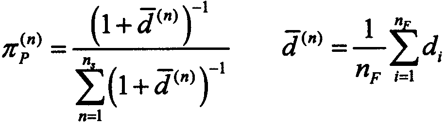 Figure 112008011406486-pat00086