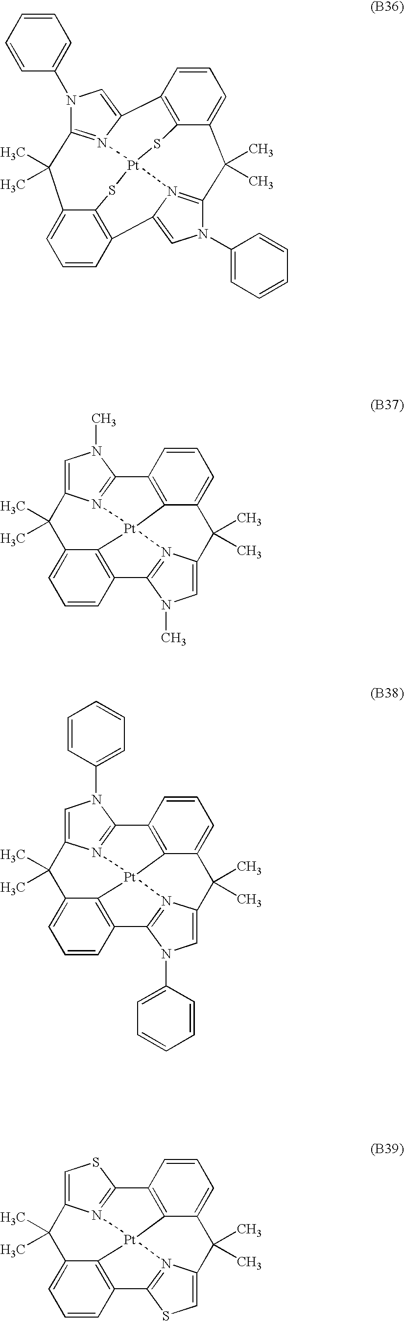 Figure US20060105202A1-20060518-C00154