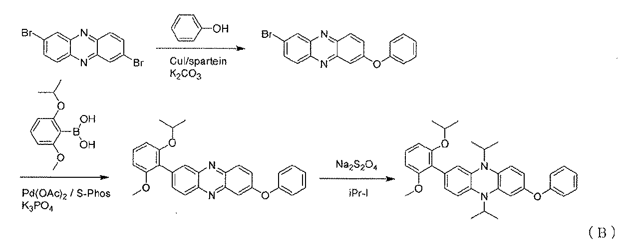 Figure 0007199869000014